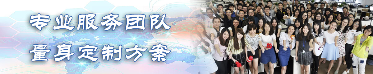 淮北ERP系统